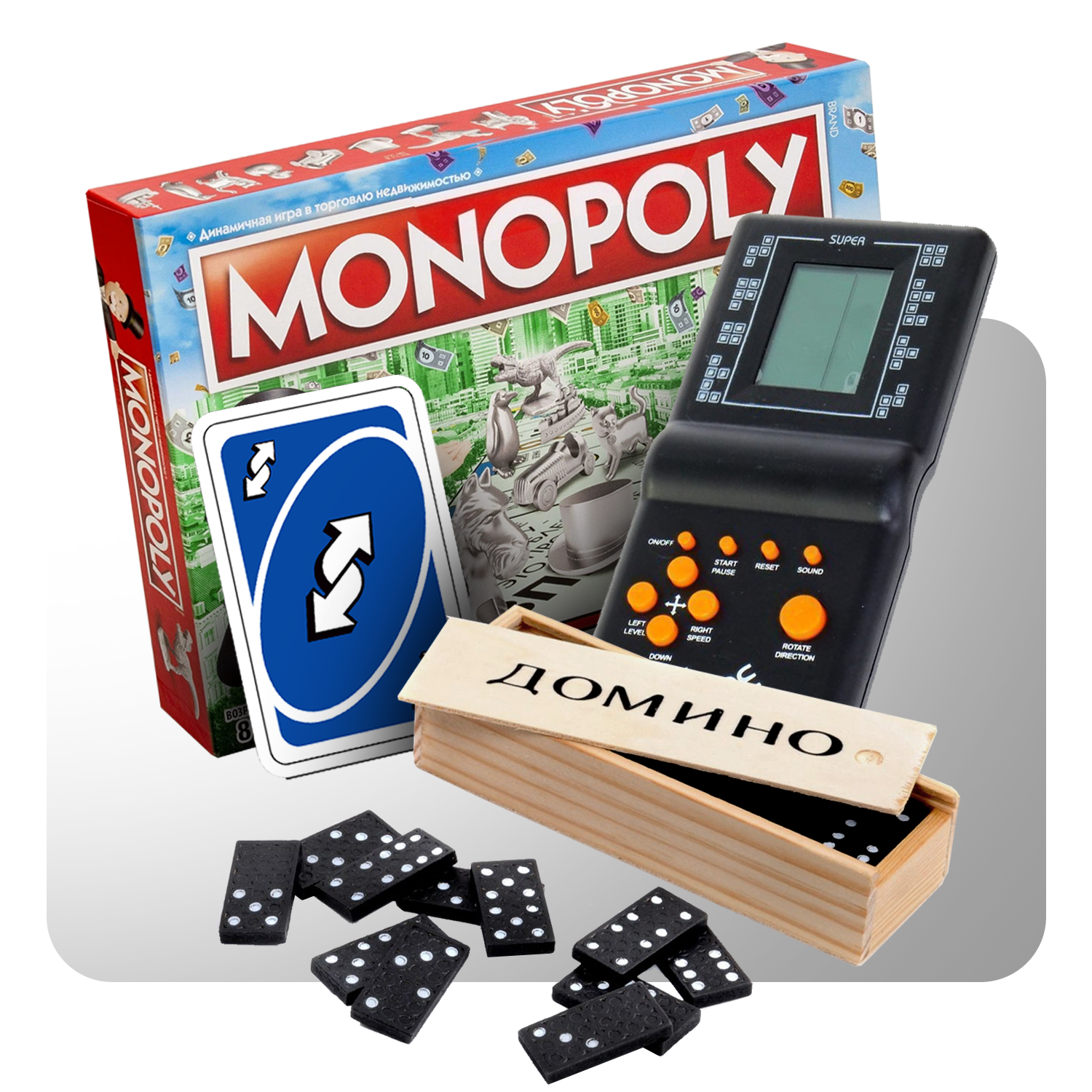Игры