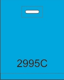 2995