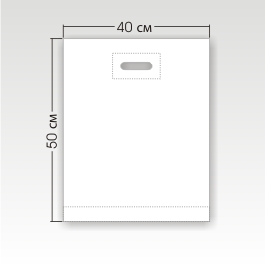 paket_polietilen_4050